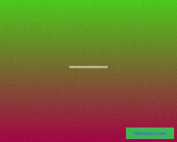 【重磅来袭】颠覆视听！直播全免费平台，开启无限精彩！