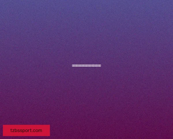 樱花私密直播：点亮你的夜晚，遇见心动的她